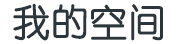 南海区新闻网